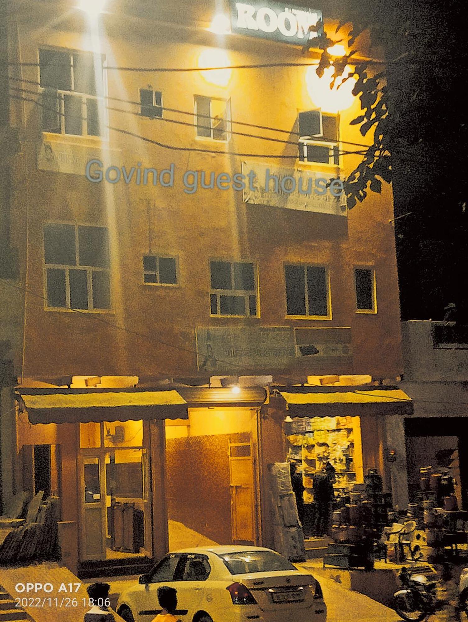 Govind Guest House Mathura Luaran gambar
